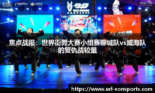 意昂体育官方网站