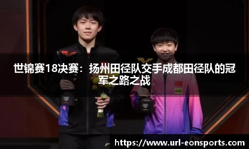 意昂体育登录入口