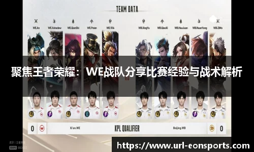 意昂体育官方网站